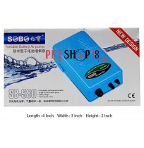 Sobo Air Pump SB 980